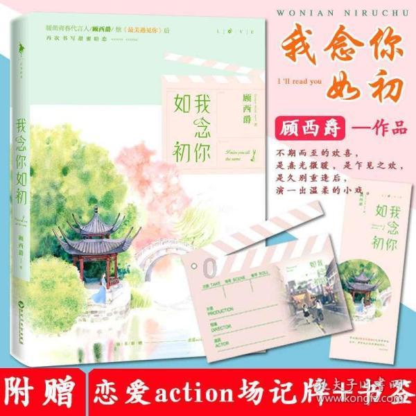 泪目!科比去世4周年瓦妮莎晒照纪念,科嫂变瘦了,大女儿21岁
