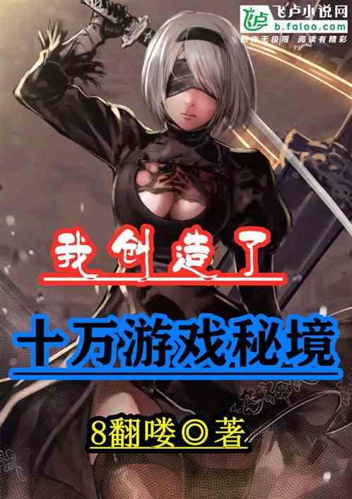 南宁长江医院男科条件更加私密，始终实行一对一咨询