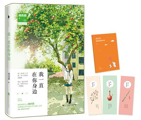 什么是最大公因数游戏画面