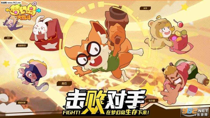 南平市副市长魏敦盛带队到漳墩镇指导调研“三茶”统筹工作