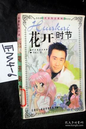 从识老到适老，美的美颐享的银发科技之路