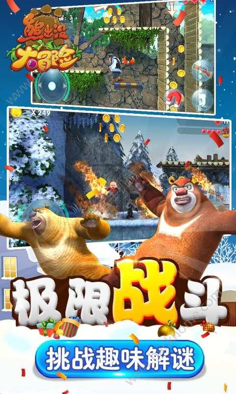 杀手2