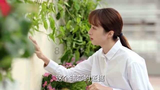 逃离泰莱森林