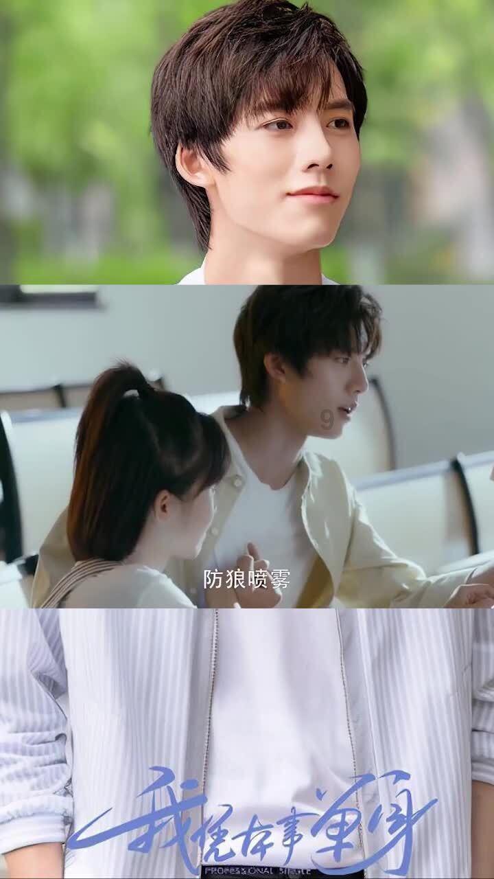 【工作动态】丽江市、古城区人社部门情系困难务工留守家庭，节前走访慰问暖人心（百日行动第7期）