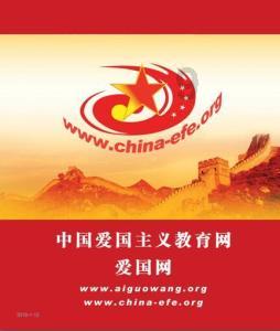 森迪穿越魔法学院