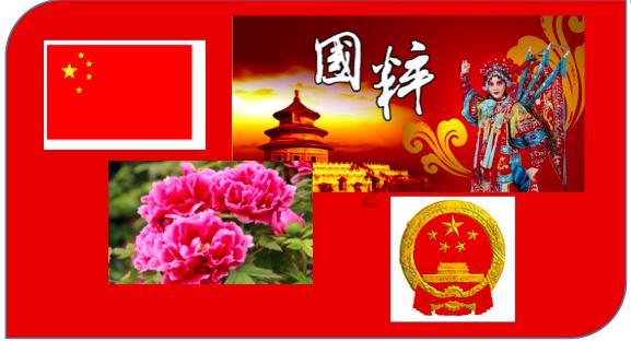 良言成策丨山东省人大代表王元虎：激活农村闲置资源 让乡村“寸土”变“寸金”