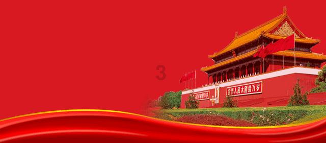 史上最坑爹的游戏9电脑版