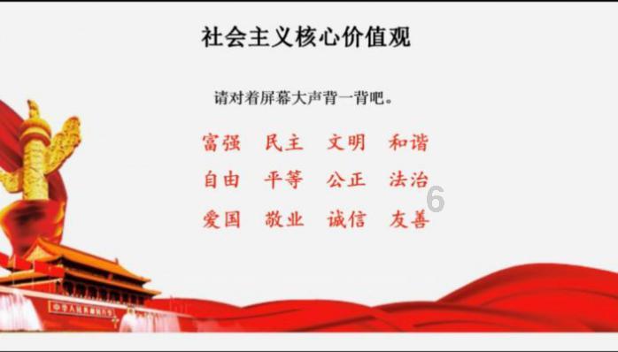 徐志摩死状:头上一个洞,左臂、左腿全部折碎,冰心悼词意味深长