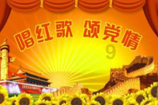 空闲农场