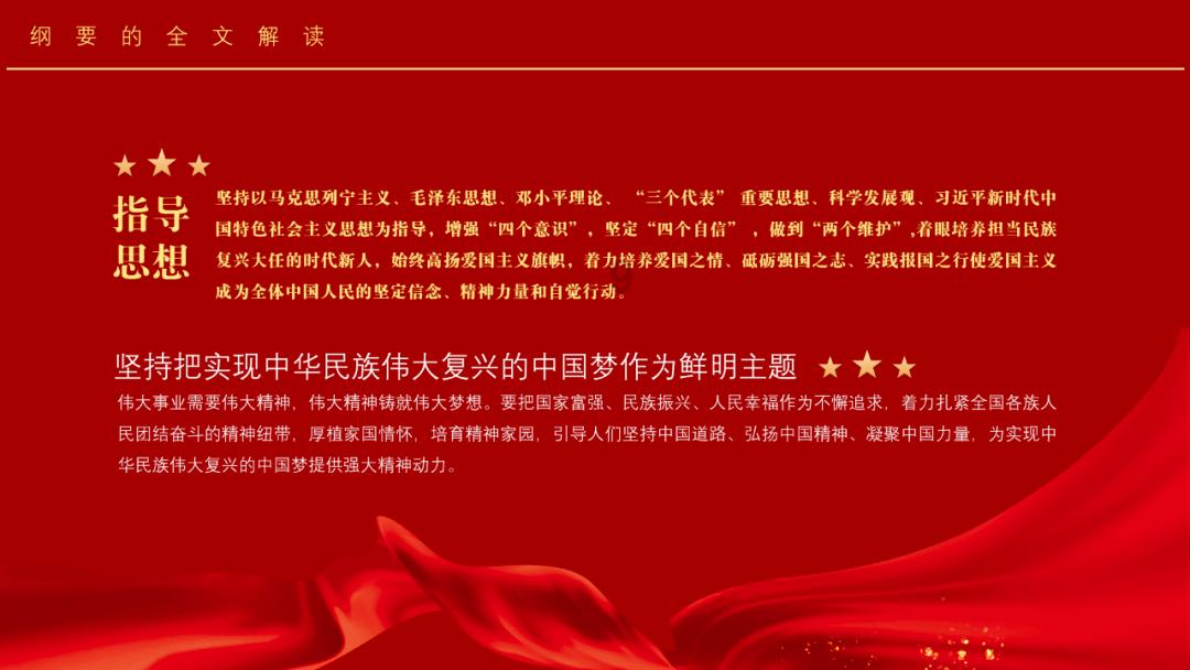 英雄无敌7