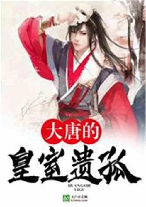 英雄之战中文版