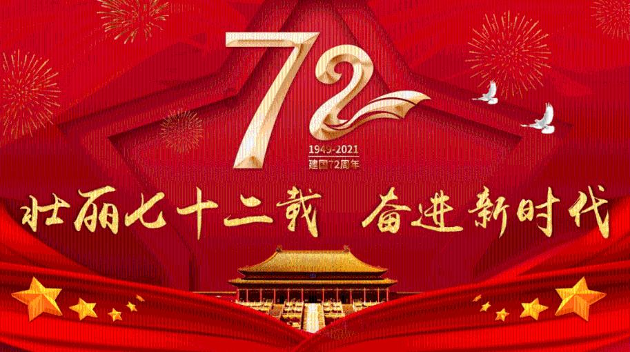 冒险的布瑞恩