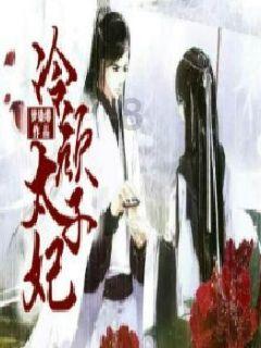 古龙群侠传