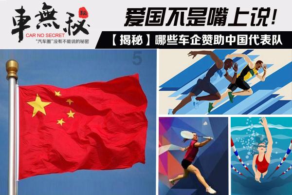 凤凰不好惹