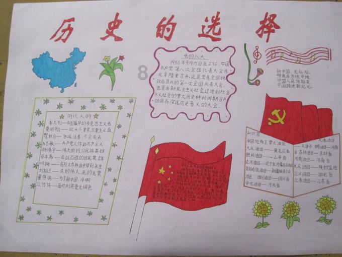 杨紫范丞丞《要久久爱》:从校园到职场,90后的爱情与生存挣扎