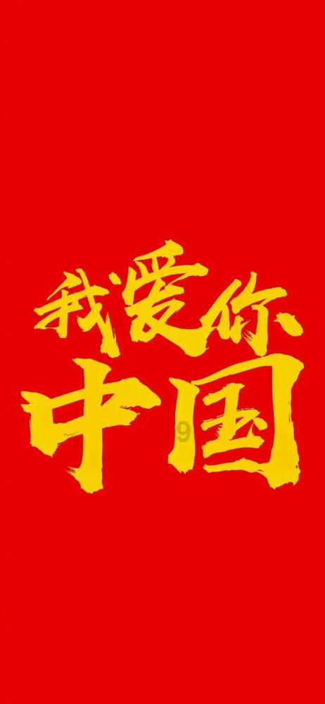 流放者柯南