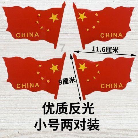 百味人生 | 40岁“大叔”二次创业路:曾经支教筹资百万助学,如今用崂山茶首创新茶饮