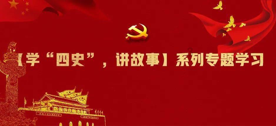 寻找萌宠松鼠
