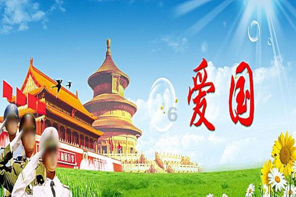 绝地求生