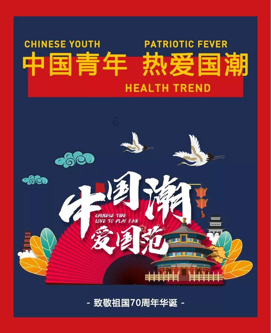 第十四届中国国际纳米技术产业博览会将于2024年10月23日-25日在苏州国际博览中心举行