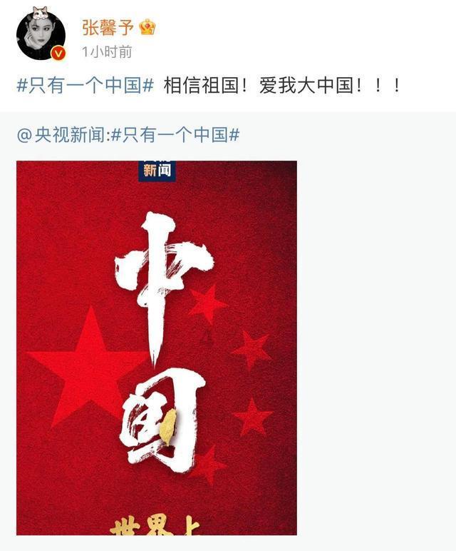 全国第二个！宿迁这一新品种通过国家审定