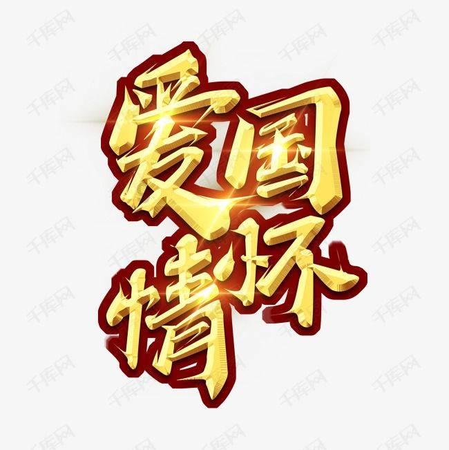 逃出猫头鹰屋