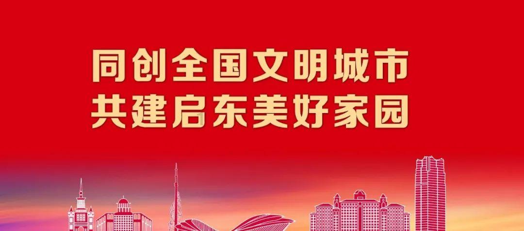 超黄金街霸