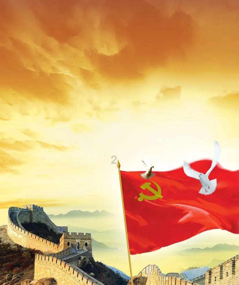种子萌发的条件的对照实验，是什么？😳游戏画面