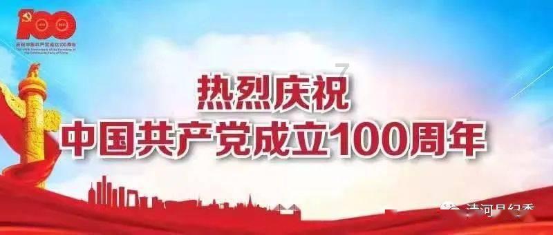 救援采蜜人