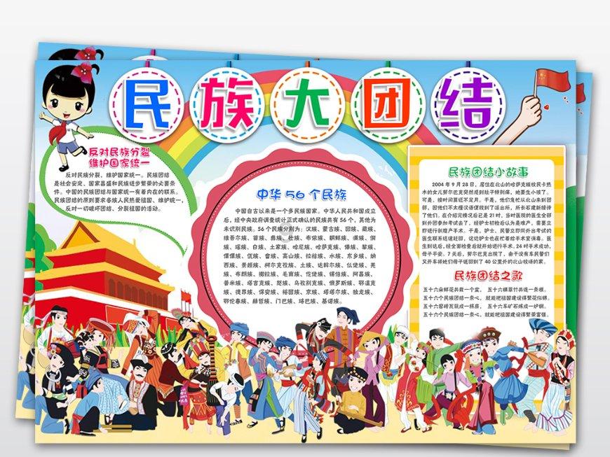 自由无畏 PinkBear皮可熊全新公主骑士系列带你开启浪漫冒险之旅