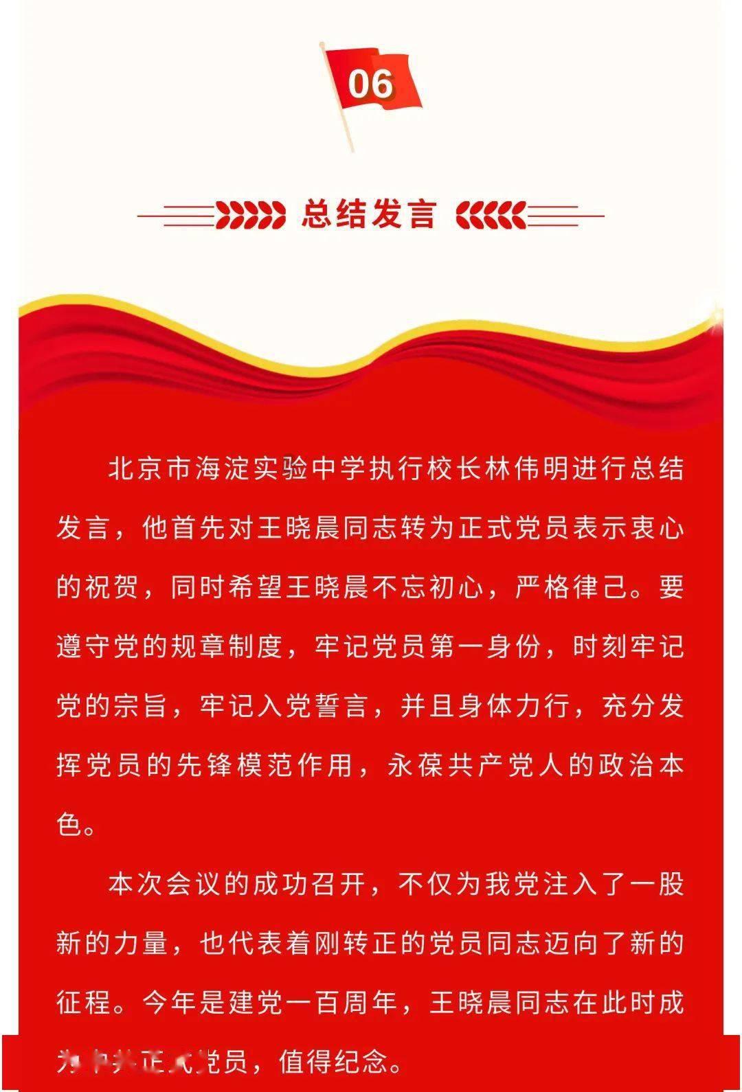 植物大战僵尸10