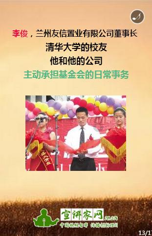 河北沧县:果蔬飘香春意浓