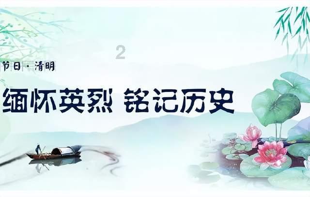 300英雄