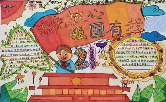 以色列是一个怎样的国家。游戏画面