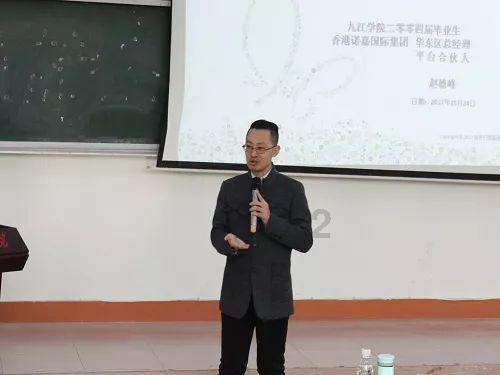 中国小将战胜自己收获成长