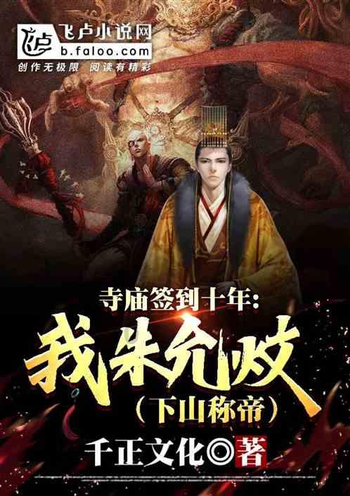 拯救隧道中的祖父