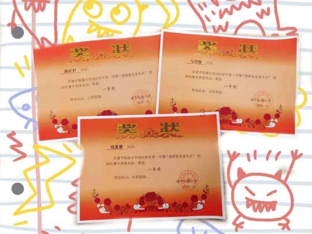 麦城是那里游戏画面