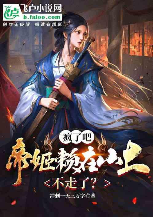 热身包含活动关节和动态拉伸两部分，这两者该怎么做？顺序能调换吗？游戏画面