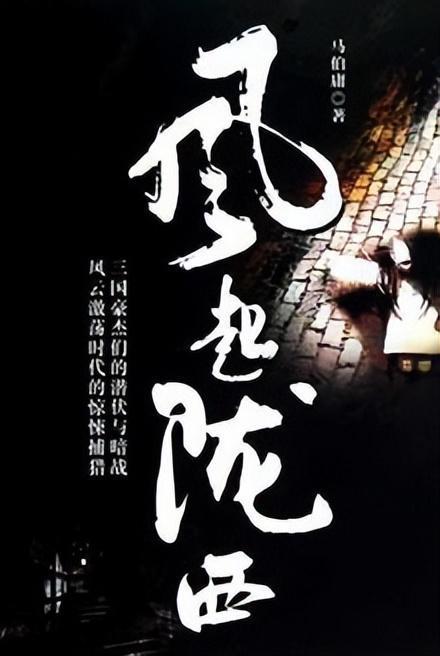 魔法时钟找不同
