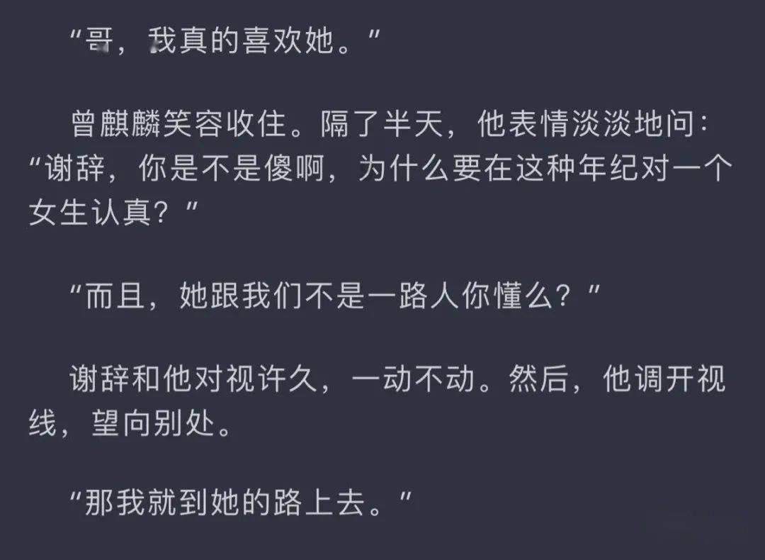 健康义诊进乡村 冬日温情暖民心