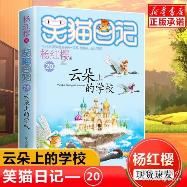 轩辕剑5